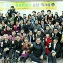 노인실버체조 이미지