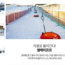 청암레포츠