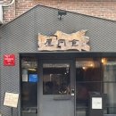 LIG화재빌딩 앞 | 합정 옥동식 돼지곰탕 맛집 흑백요리사2 식당 웨이팅