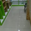 파워크린 이미지