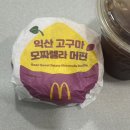 조타디지털스토어 | 힘좋고 오래가는