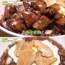 통카롱 티브이데일리