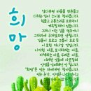 보람찬하루