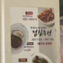 코코노포 이미지