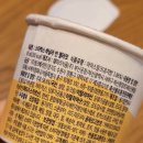 훼미리식품(주) 부산공장 이미지