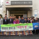 동산동-21 이미지