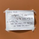 다르마키친 이미지