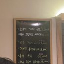 임회9호 | 잠실 스시오마카세 도요스 : 송파구 가성비 스시오마카세 맛집