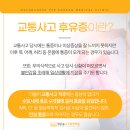 능성한의원 이미지