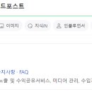 풍경애드 이미지