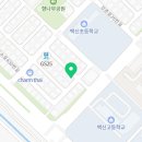 백신초등학교 후문 이미지