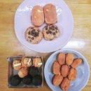 경기 부천디저트맛집 캔카페&미미호두 부천역사점 후기, 부천역을 이용하시면 놓치면 안되는 디저트가...