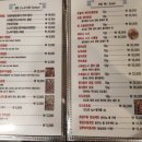 김뿌라동부