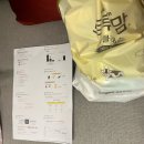 샘모텔 | [중랑,노원 산후조리원 후기]레피리움 시그니처 신내점, 신내 레피리움 산후조리원 후기