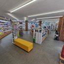 태령약국 이미지