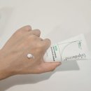 약국화장품 지피덤 EGF 장벽크림으로 붉은기 트러블 잡은 후기