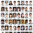 미래탐구학원 이미지