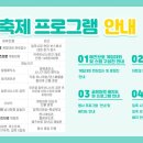 일죽충전소 이미지