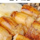 한우소 이미지
