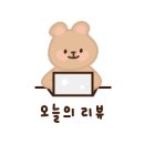 빅스타피자구미 이미지
