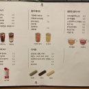 마이미스로즈