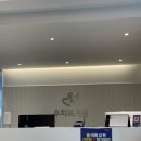 우치과의원 이미지