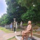 상주 복룡동 석조여래좌상 이미지