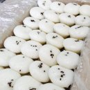 본동떡집
