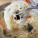 수지칼국수보리밥