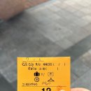 토요코인 부산서면 | [부산여행기]토요코인호텔 부산서면 1박 후기 :)/부산 혼자 뚜벅이 여행 숙소 추천