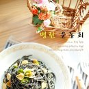 신정매점
