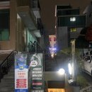 신쌤 피트니스 | *선릉역헬스장/역삼동헬스장- '크리스탈 휘트니스' 1:1 피티 3회 후기*