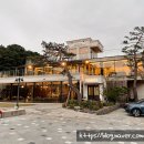 주식회사 바른이앤씨 | 천안 목천 카페 분조카 신상카페 까치