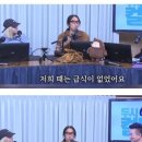 도시락 안 싸주던 엄마가 싫었던 빽가 이미지