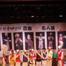 예인체육관 이미지