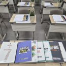 마인드 수학 입시 연구소 이미지