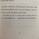 모월모일 이미지