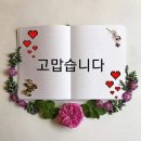 기다리는 마음 이미지