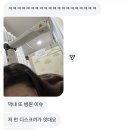 달봉치킨 - 중구 북부순환도로 633 | 달봉 2월 일상 기록 下