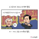 2021-03-0100 - 완주군 | 2021-03-0100