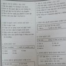 대명영수학원 이미지