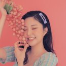 미래이엔티