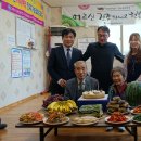 구미종합사회복지관 이미지