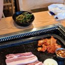 시청흑돼지돈삼겹 이미지