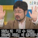 파워존HJ 이미지