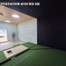 감성프렌즈스크린