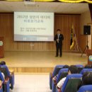 서평초교 티스토리