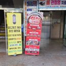 회원동223 이미지