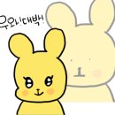 불난숯불갈비 - 달서구 | 불난숯불갈비