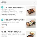 제육의법칙 이미지